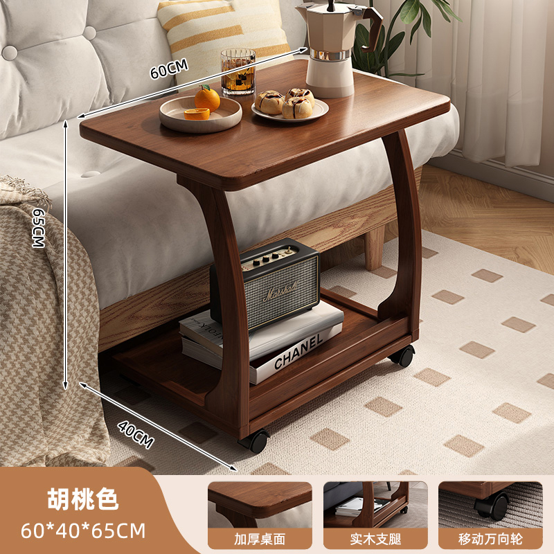 Mesa de computadora móvil mesa de lado de la cama mesa de pierna de madera maciza mesa de almacenamiento de dormitorio pequeño estante mesa de estudio multifuncional