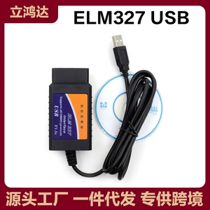 Elm327 USB V1.5 Avtomobil Skanneri Obd2 Avtomobil Nasazlıq Detektoru Diaqnostika