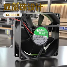 Nidec TA300DC M33412-55 8025 12v0.15A˫�����Դ����ɢ�ȷ���