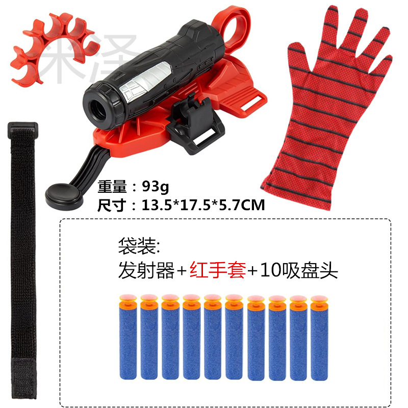 Túi: phát găng tay đỏ 10 quả đạn đầu tròn