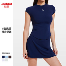 夏季新款跑步瑜伽短裤女时尚修身健身短袖高级感辣妹休闲运动套装