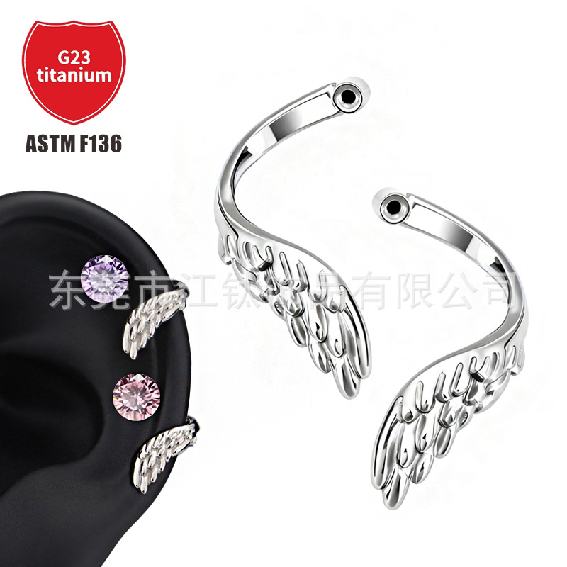 Pointed titanium steel lip stud product view