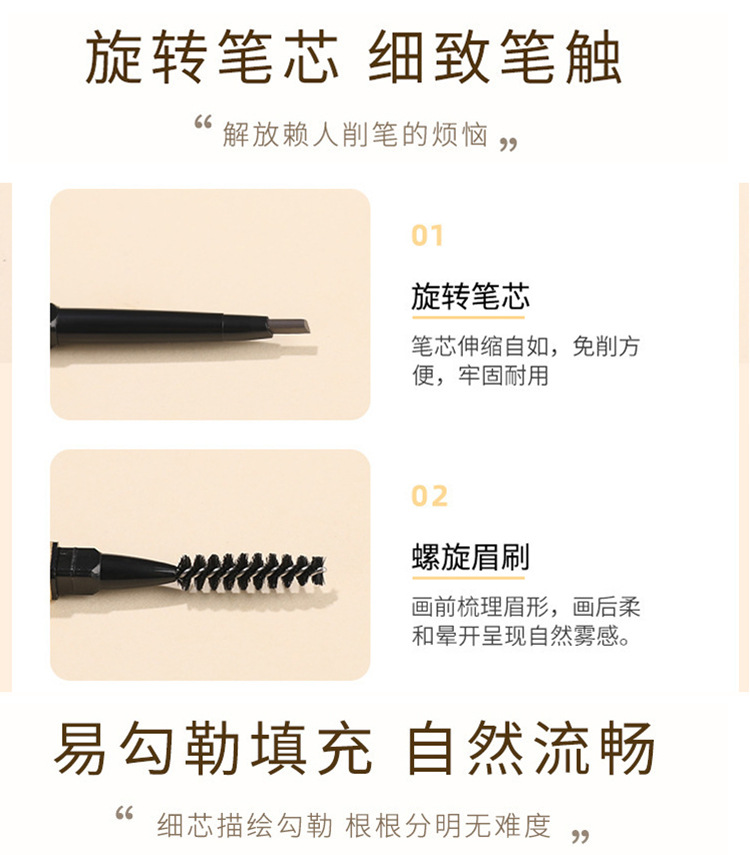金杆3.jpg?x-oss-process=image/format,png