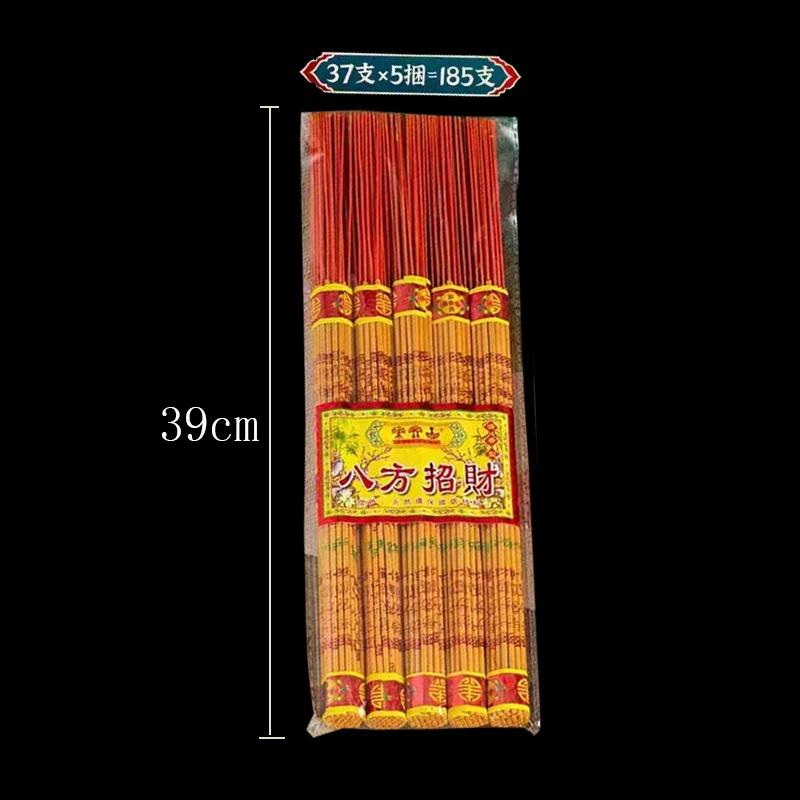 Ароматическая свеча Xiangjia, благовония, ароматический фрагмент для Будды, благовония в храм для курения и поклонения Будде