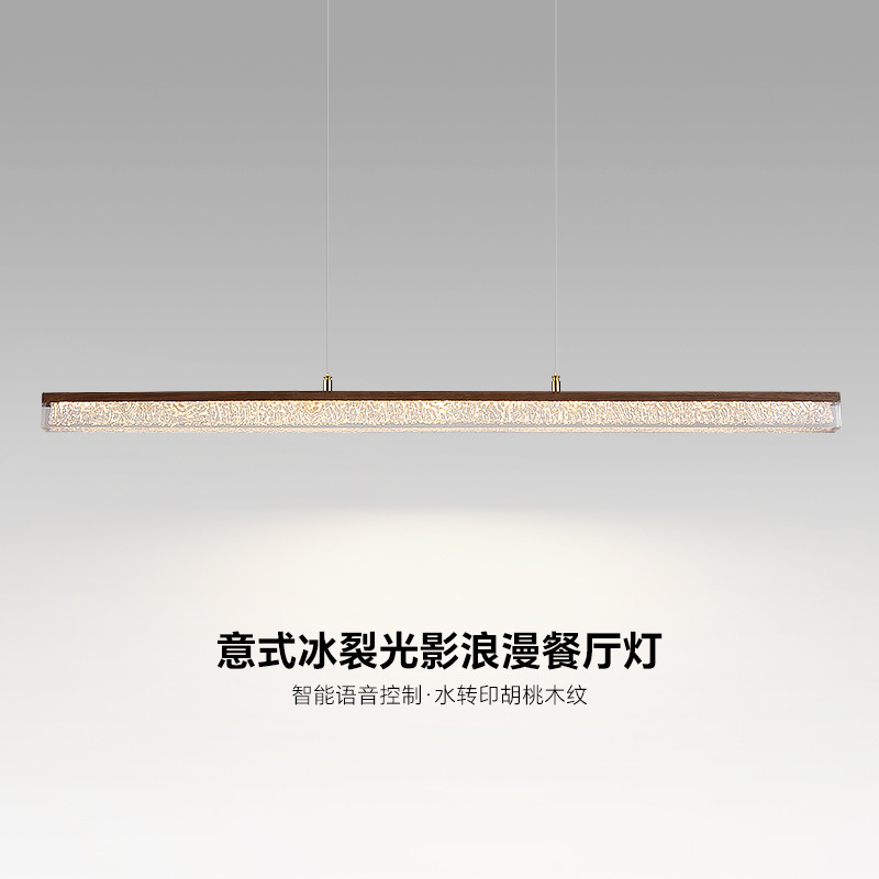 Restaurant Chandelier Modern Simple Creative Personality Bar Dining Room Dining Table Long Strip Minimalist Mid-Century Style Lamps