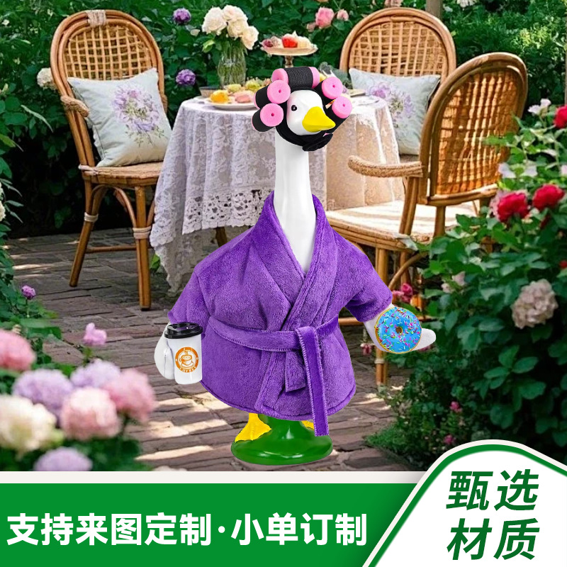 新款上新适用于紫色毛绒睡袍廊鹅帽子套装适用于门廊“鹅装”系列