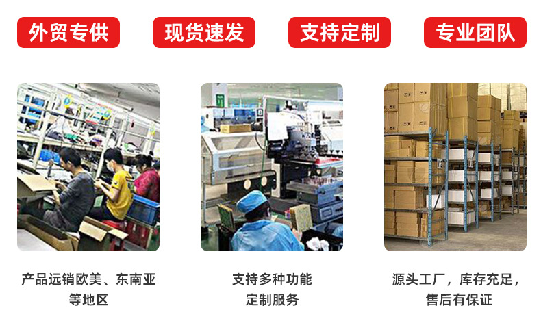 Cross-Border Anti-Fatigue Driving Warning Device, Fatigue Driving Reminder Device, Essential Car Supplies, Smart