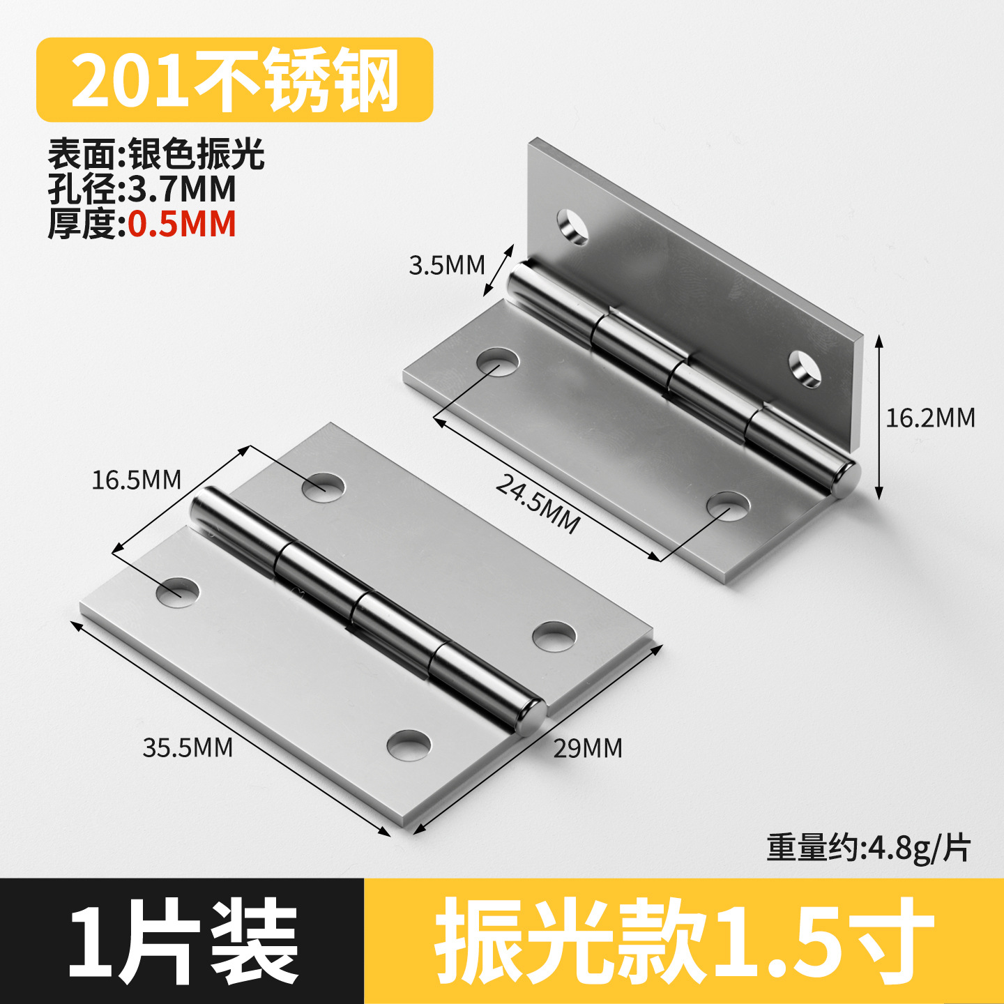 bisagra de acero inoxidable puerta de gabinete abierta bisagra plegable mini pequeña bisagra de muebles accesorios de hardware puerta de madera plegable image 53
