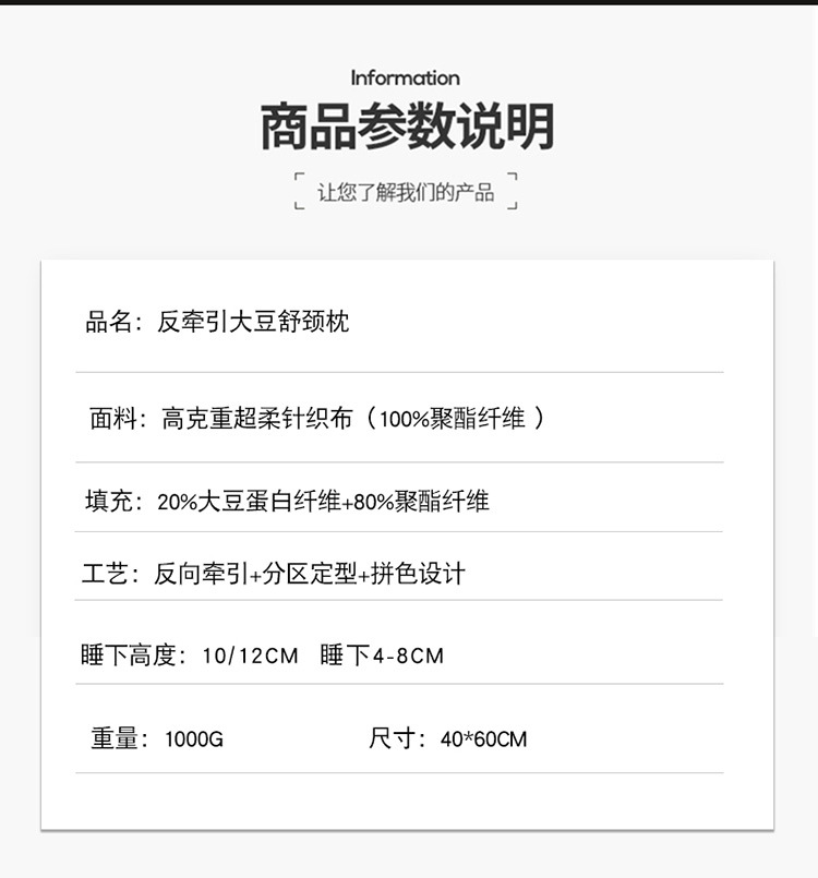 Anti-Traktionsänderung_11