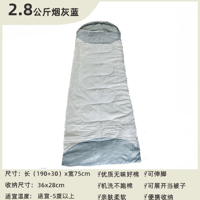 영하 5도 이상에 적합한 2.8kg 스모크 그레이 블루