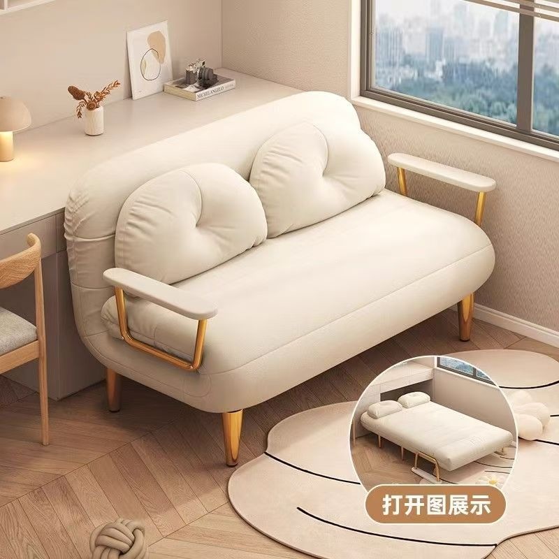 Cloud Sofa Bed Foldable Dual-Use Multifunctional 2026 New Model Single/Double Small Apartment Extendable Bed for Home Balcony