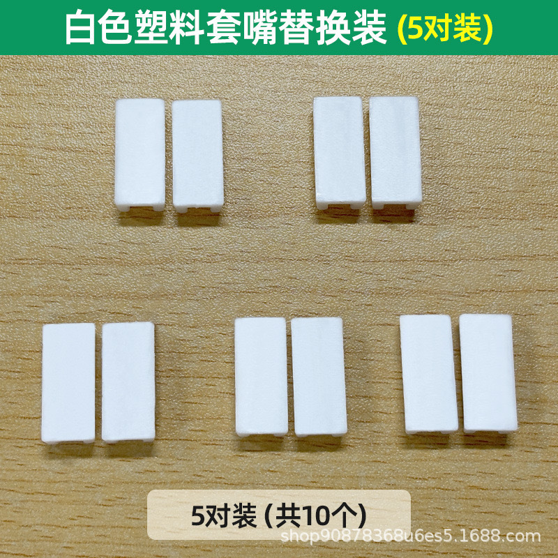 人気のフルカラーフラットノーズプライヤー卸売手作り DIY ツール多機能ナイロンフラットノーズプライヤープラスチックプライヤープラスチック|undefined