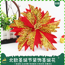 �}�Q���}�Q���bٻ���֦�tɫ�p�ӻ��h�b�֦����}�Q�����滨