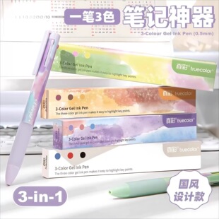 �����ɫ�������ԹP�W�����Pӛ�ٸ�혻���ɫ���L���ֵ�L���Tɫ�P