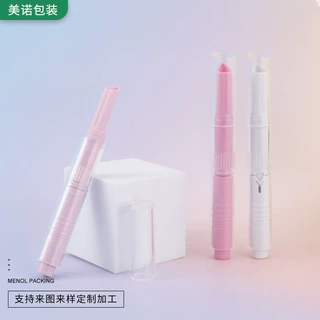 按压式心形口红笔爱心口红管包材定制加工化妆品分装笔
