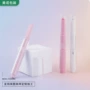 爱心心形分装定制口红管