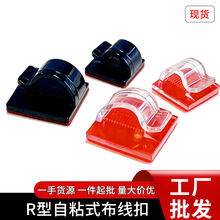 ��ճ늾��̶��� ���������A������ ���攵�����ռ{�������S�F؛