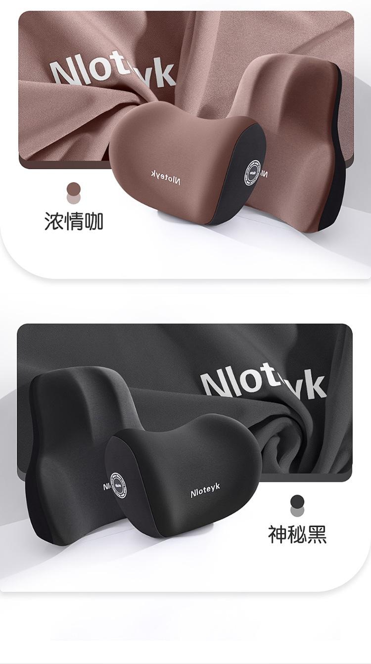 New milk silk memory foam headrest waist support universal simple style four seasons universal