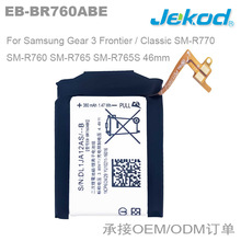 EB-BR760ABE适用三星Gear S3 Frontier SM-R770  SM-R765手表电池