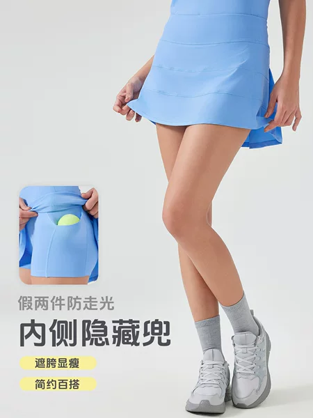 Sports Short Skirt Women's Summer Anti-running Light Slim Hip Covering A- line Tennis Pleated Skirt Fitness Yoga Skirt D25014
