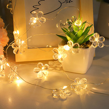 led花朵铜线小彩灯满天星房间布置卧室装饰灯圣诞节日装饰彩灯串