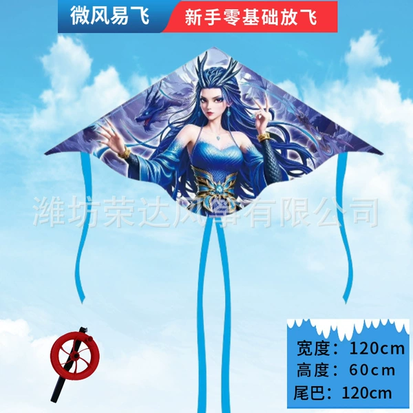 1.2meter, 10cm, 100meter