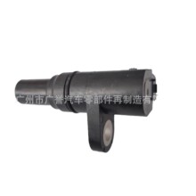 28810-R5L-014 �����ŷ� ���� ک�� CRV ˼���