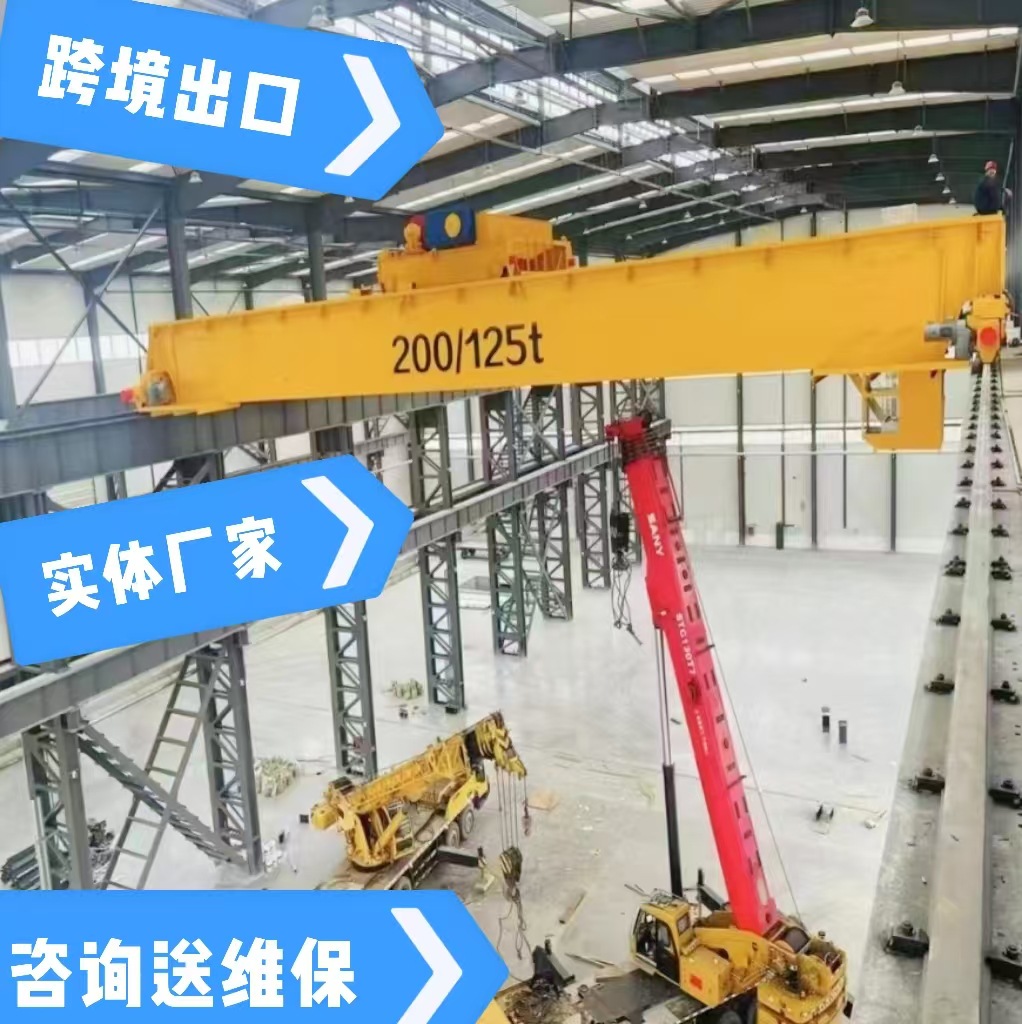 桥式起重机出口销售轨道QD双梁起重机10吨行车梁吊钩行吊起重机