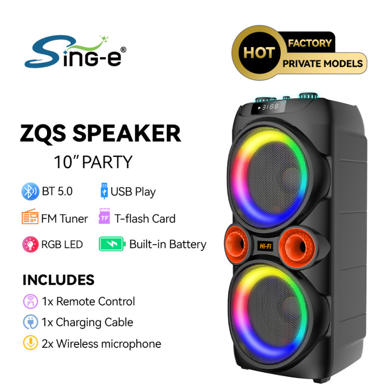 SING-Eアクリルソンs10218私モードダブル10インチハイパワー広場ダンスライト付きオーディオ屋外ブルートゥーススピーカー|undefined