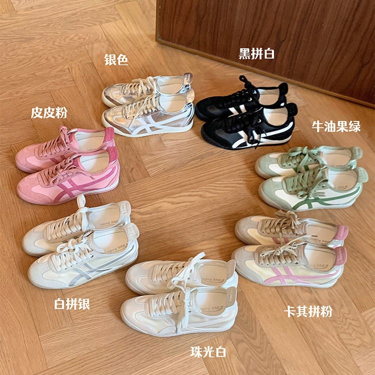 Su Yin's Same Style Soft German Training Shoes~6.5cm Hidden Height...
