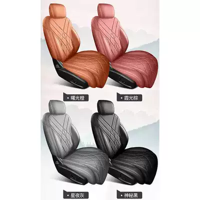 Modelə uyğun (Original) oturacaq örtükləri: Covers Specifically Designed for the