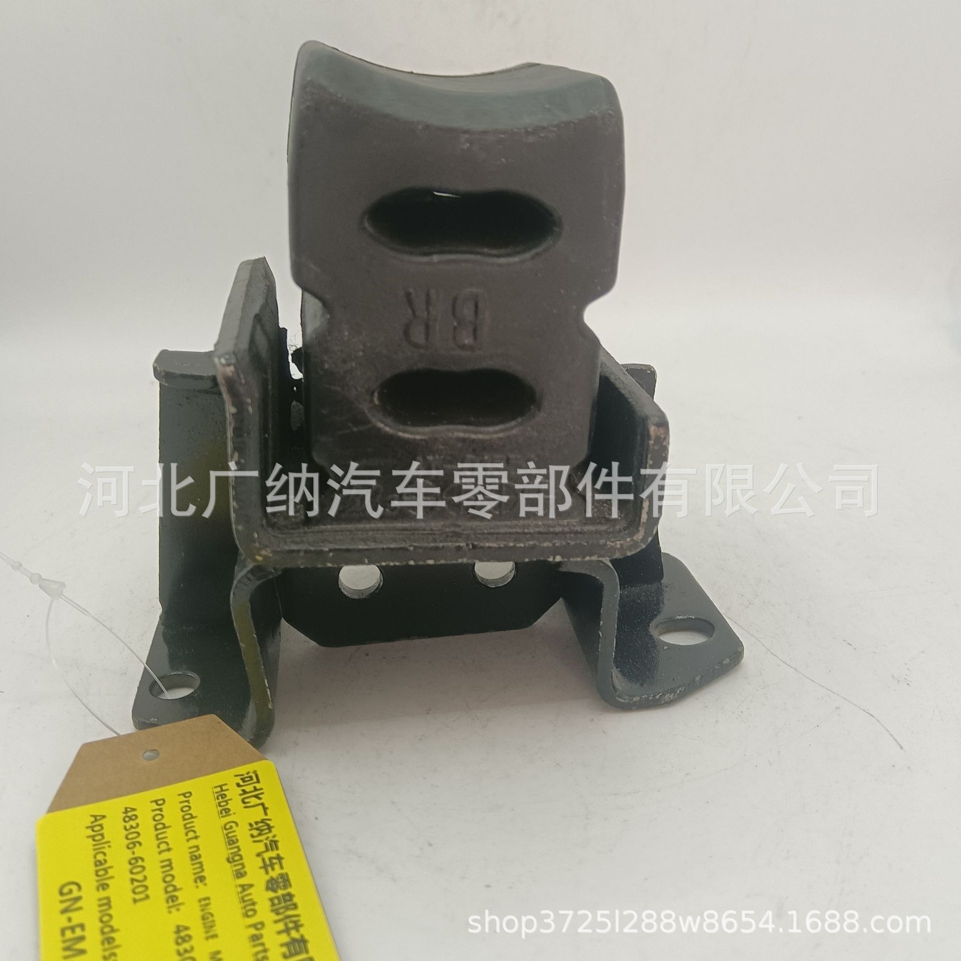 48306-60200适用于TOYOTA车系发动机机脚胶 发动机支架 缓冲支架