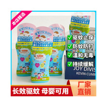 �ձ����Һ���Ç��F��ͯ��¶ˮ�냺�������ˑ������ˮ�����x���F