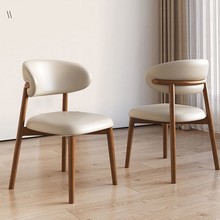现代简约实木餐椅网红北欧家用靠背椅子酒店餐桌轻奢休闲餐厅椅凳