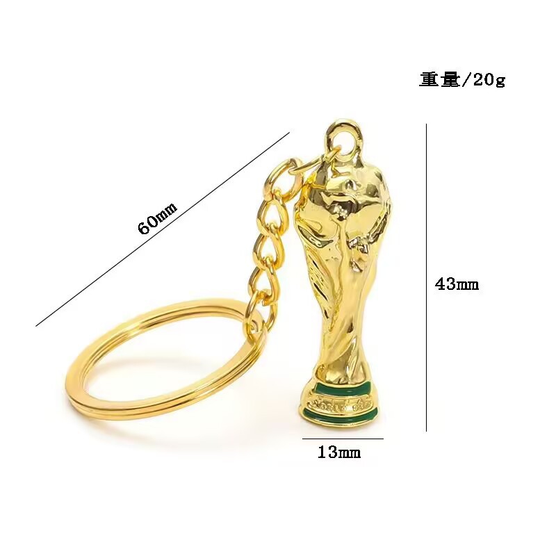 Copa del Mundo de Fútbol 2026 Colgante de llaves creativo de estilo deportivo mini regalo mochila unidireccional