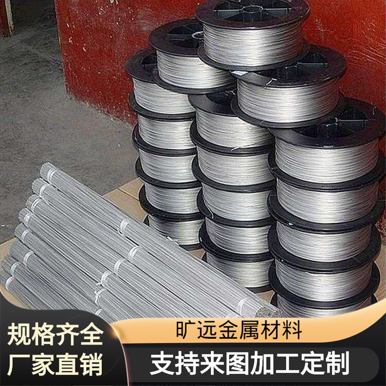 旷远金属TC16钛线优质钛合金线 质量保证 可开票SGS报告 欢迎选购