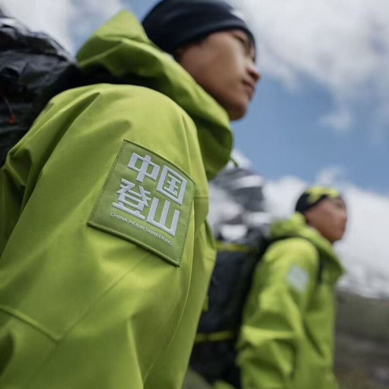 Kailas Montx-Pro China Mountaineering Waterproof and Warm Outdoor Hardshell Jacket Unisex Mountaineering Clothing Kailas Montx-Pro China Mountaineering Waterproof and Warm Outdoor Hardshell Jacket Unisex Mountaineering Clothing