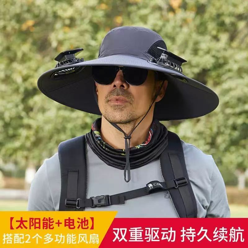 Cross-Border Solar Sun Protection Hat, Summer Mountaineering Fishing Hat, Anti-Uv Rechargeable Fan Hat, Fisherman Hat