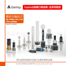 CaptoSyԇSMצ˼hצ˼hİצ^yԇ