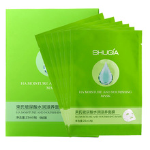 NĤˮBĤaˮ񻯊yƷƷƷowƷŮ