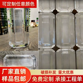 玻璃砖;屏风、隔断类;玻璃胶