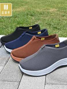 ������ɮЬ���͸��һ�_�ž�ʿ�L��ʽ������Ь����Ůʿ