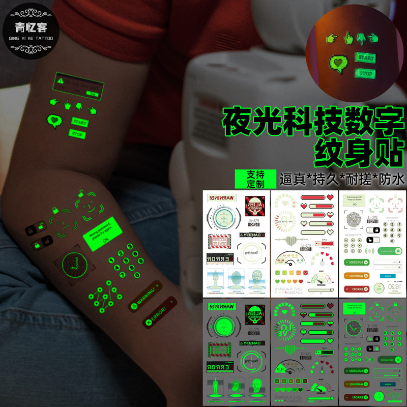 Cross-Border Supply Wholesale Luminous Technology Temporary Tattoo Stickers Luminous Children's Toys Digital Fingerprint Party Cute Cross-Border Supply Wholesale Luminous Technology Temporary Tattoo Stickers Luminous Children's Toys Digital Fingerprint Party Cute