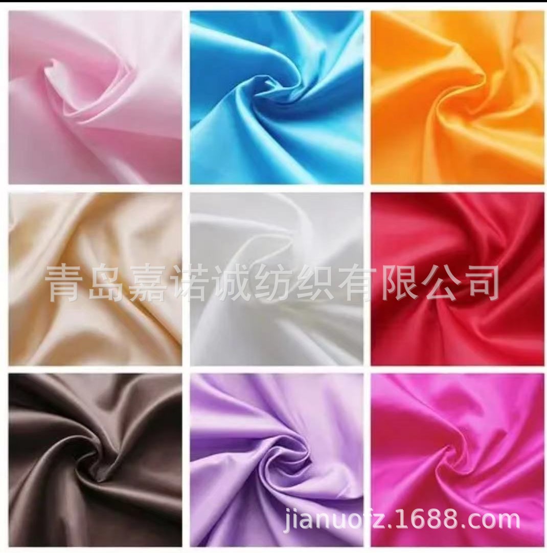 400T皮肤衣面料 平纹 斜纹 格子 防水油面轧光抗紫外线