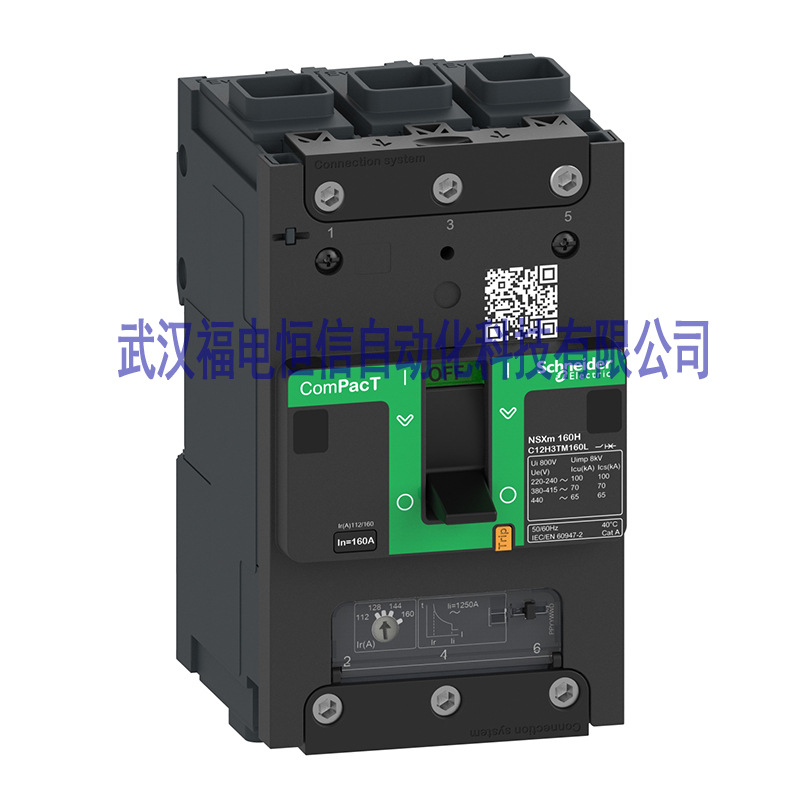C16N3TM100施奈德NSX新固定式塑壳断路器NSX160N 50kA3P3D100ATMD