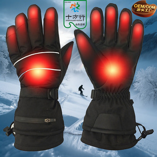 Battery Box Ski Gloves Electric Heated Gloves Outdoor Running Heating Gloves Outdoor Thermal Gloves