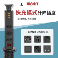 2U1Cųλ^d_PʽŲ_65MM