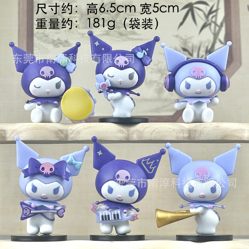 ポーカークロミブラインドボックスフィギュアシナモンドッグメロディー人形クレーンガシャポン人形漫画装飾品卸売ドロップシッピング|undefined