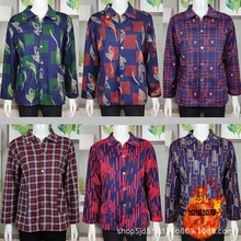 低价处理中老年女装长袖蚂蚁布加绒保暖衬衫休闲妈妈装女格子上衣