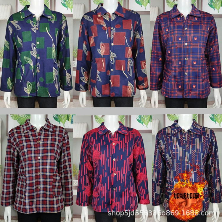 Распродажа недорогих теплых рубашек с длинным рукавом из флиса для женщин среднего и старшего возраста, повседневные женские топы в клетку в стиле «мама».